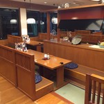 藍屋 - 