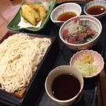 藍屋 - 
