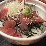 藍屋 - 