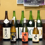 茨城特産 大衆酒場 志音 - 