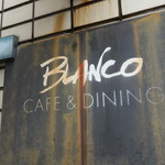Kafe Buranko - 