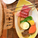 蔵王四季のホテル - 