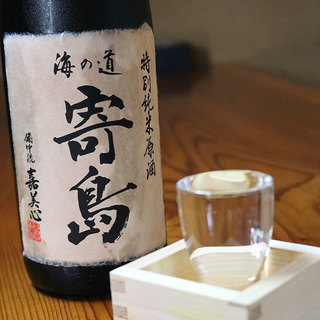 倉敷で人気の居酒屋 ランキングtop 食べログ 倉敷で人気の居酒屋 ランキングtop 食べログ