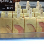 パレタス - リンゴブリュレ キャラメリゼする前