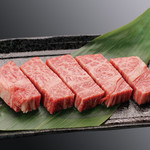 Japanese Black Beef Top Loin