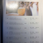 CRAFT BEER CAFE 金澤LINK - 