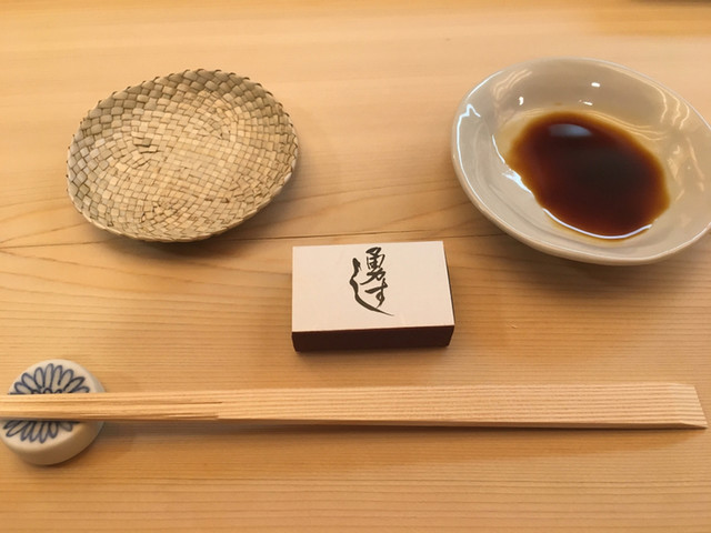 勇すし 三宮 神戸市営 寿司 食べログ 勇すし 三宮 神戸市営 寿司 食べログ