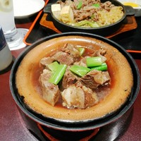 荒井屋 万國橋店 - 