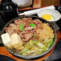 荒井屋 万國橋店 - 