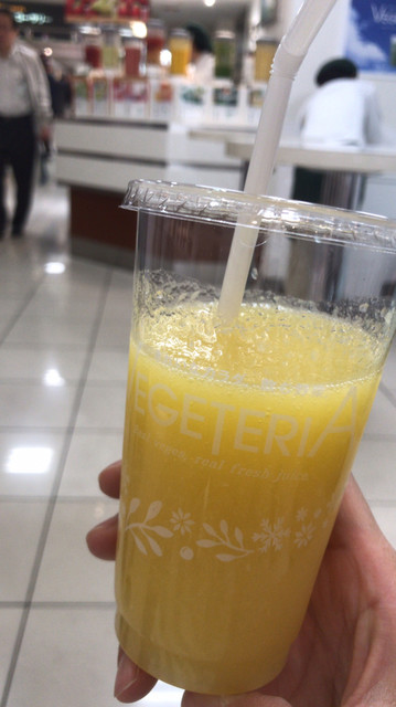 Vegeteria Kyobashi Ten photo 2