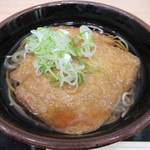 Soba Dokoro Kogin - 