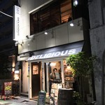 DELICIOUS-AMERICAN BISTRO- - DELICIOUS-AMERICAN BISTRO-渋谷(デリシャス アメリカンビストロ)(東京都渋谷区円山町)外観