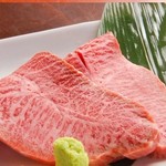 Yakiniku Moton - 