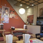朝市お食事処 山三 道下商店 - 