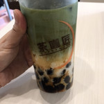 茶咖匠 - 