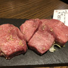 焼肉×バル マルウシミートZ 西新橋店