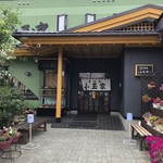 そば処 小玉家 - 外観