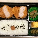 Hiratabokujou - 三元ヒレかつ弁当