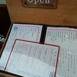 肴や 陣 - 表のメニュー