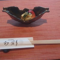 日本料理 旬彩 - 