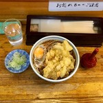 Kabuki soba - 