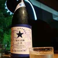KINKA sushi bar izakaya 渋谷 - 
