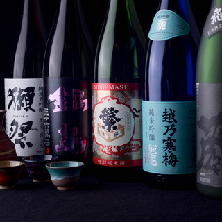 There are many delicious sakes all over the country. Don't miss the daily recommended sake