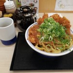 かつや - カレーうどんカツ丼590円