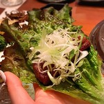 生粋 - サンチュ