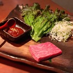 生粋 - サーロイン