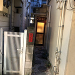 餃子坊 豚八戒 - 