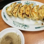 Hidakaya - 