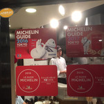 創作麺工房 鳴龍 - 