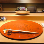 沼田 - テーブル