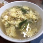 さわ - 