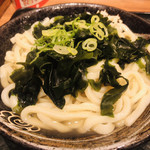 Hanamaru Udon - 