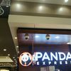 パンダエクスプレス ラゾーナ川崎店