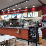 Sugakiya Kuwana Apita Ten - 店内