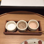 旬彩天 つちや - 