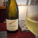 旬彩天 つちや - 