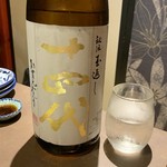 完全個室×和バル いろり屋 新橋店 - 