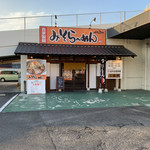 Misoramenkatabutsu - お店の外観