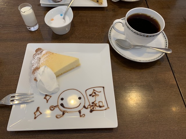 ナンナカフェ Nanna Cafe 芦屋川 カフェ 食べログ ナンナカフェ Nanna Cafe 芦屋川 カフェ 食べログ