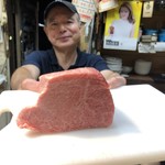 生ホルモン処 おさむちゃん。 - 