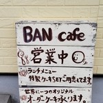 BAN cafe - 