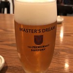 吟結はなもり - マスターズドリーム こちらは飲み放題プランに追加500円でいただけます 当然他にも地ビール等が飲み放題以外からいただけます