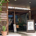 cafe de GOHAN - 