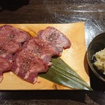 だし肉 - 