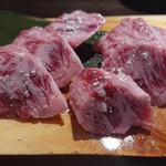 だし肉 - 