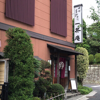 南浦和で手軽にごはん 駅周辺の美味しいお店選 食べログまとめ